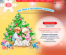 http://www.asiavasia.ru